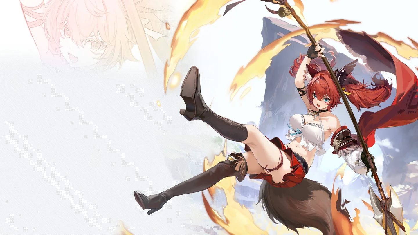 Terara artwork